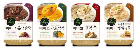 CJ제일제당 비비고 죽 트레이 4종 <CJ제일제당 제공>